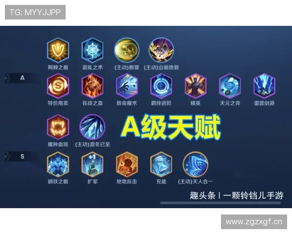 努涅斯：天赋与争议并存的核心解析