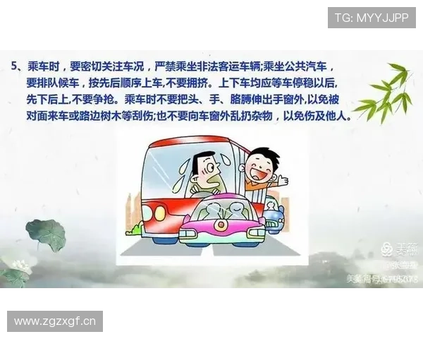 篮球新规解读:如何区分非法用手防守与合法身体接触? 篮球新规解读:如何区分非法用手防守与合法身体接触?