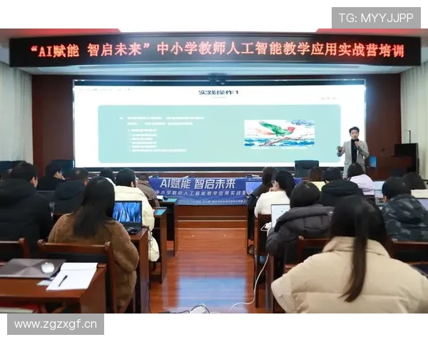 连续动作判定是什么规则？实战中如何准确识别与应用