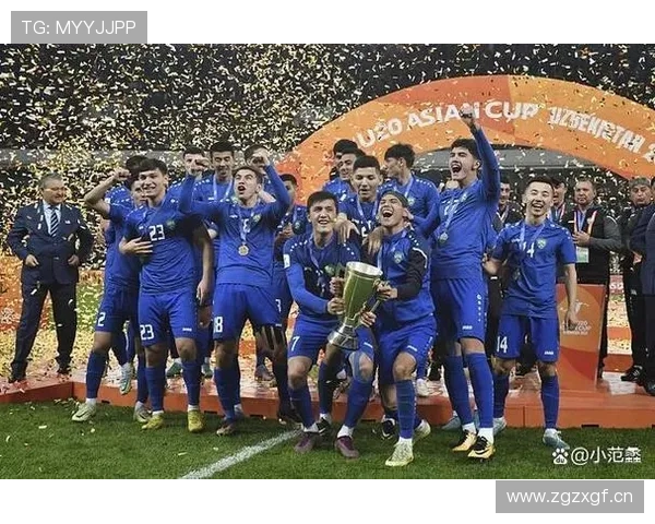 乌兹别克斯坦队冲击2026世界杯能否创造历史首度晋级正赛